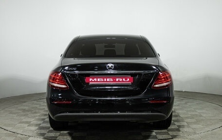 Mercedes-Benz E-Класс, 2020 год, 2 600 000 рублей, 6 фотография