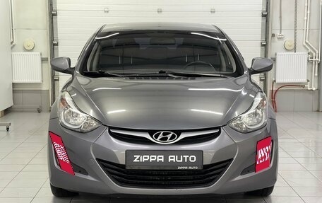Hyundai Elantra V, 2015 год, 1 179 000 рублей, 2 фотография