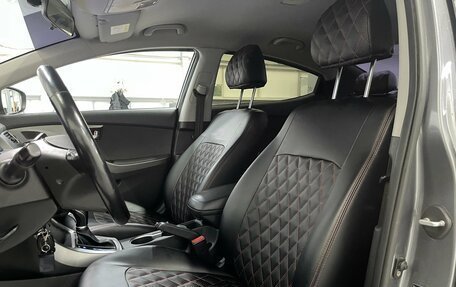 Hyundai Elantra V, 2015 год, 1 179 000 рублей, 18 фотография