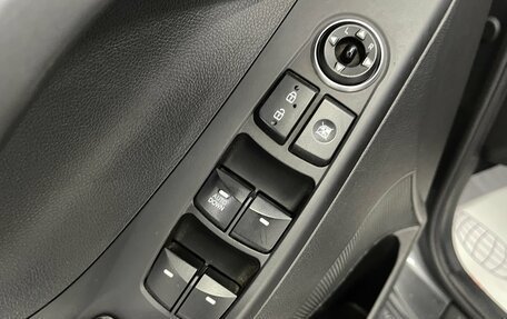 Hyundai Elantra V, 2015 год, 1 179 000 рублей, 17 фотография