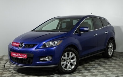 Mazda CX-7 I рестайлинг, 2008 год, 749 585 рублей, 1 фотография