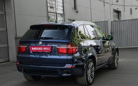 BMW X5, 2013 год, 2 199 000 рублей, 4 фотография