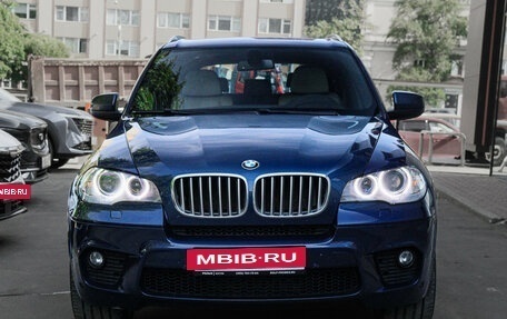 BMW X5, 2013 год, 2 199 000 рублей, 2 фотография