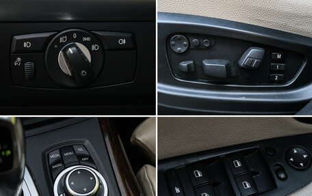 BMW X5, 2013 год, 2 199 000 рублей, 13 фотография