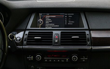 BMW X5, 2013 год, 2 199 000 рублей, 10 фотография