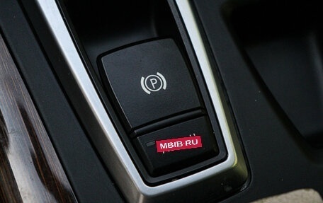 BMW X5, 2013 год, 2 199 000 рублей, 14 фотография