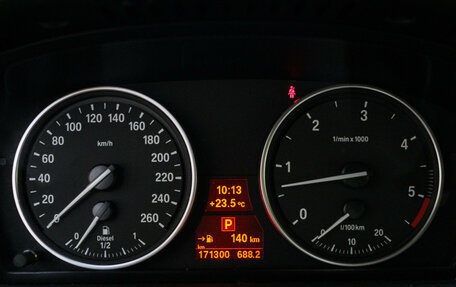 BMW X5, 2013 год, 2 199 000 рублей, 23 фотография