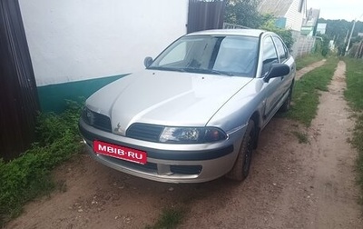 Mitsubishi Carisma I, 2002 год, 165 000 рублей, 1 фотография