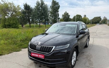 Skoda Kodiaq I, 2021 год, 3 100 000 рублей, 1 фотография