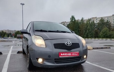 Toyota Yaris III рестайлинг, 2008 год, 320 000 рублей, 1 фотография