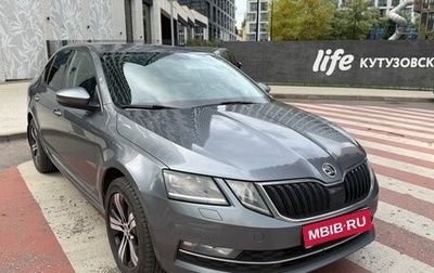 Skoda Octavia, 2019 год, 1 750 000 рублей, 1 фотография