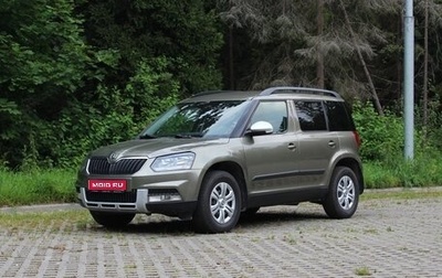 Skoda Yeti I рестайлинг, 2014 год, 1 000 000 рублей, 1 фотография