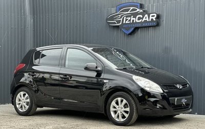 Hyundai i20 IB рестайлинг, 2010 год, 649 000 рублей, 1 фотография