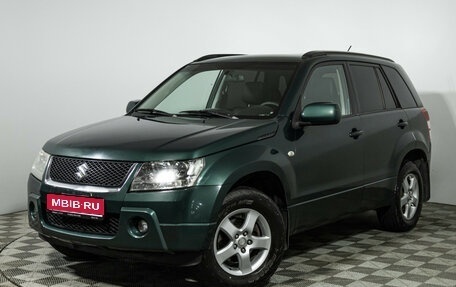 Suzuki Grand Vitara, 2008 год, 699 585 рублей, 1 фотография