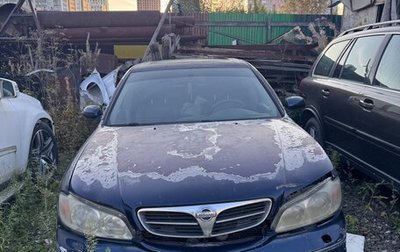 Nissan Maxima VIII, 2000 год, 150 000 рублей, 1 фотография