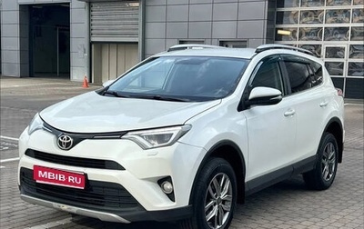 Toyota RAV4, 2018 год, 1 690 000 рублей, 1 фотография