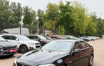 BMW 5 серия, 2015 год, 1 650 000 рублей, 1 фотография