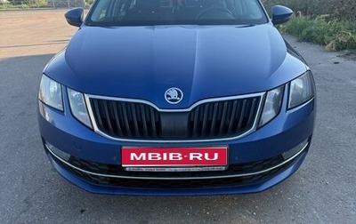 Skoda Octavia, 2019 год, 1 760 000 рублей, 1 фотография