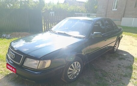 Audi 100, 1992 год, 350 000 рублей, 1 фотография