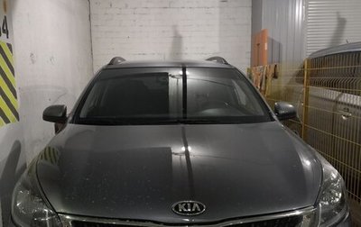 KIA Rio IV, 2019 год, 1 600 000 рублей, 1 фотография