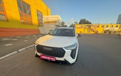 Haval Jolion, 2026 год, 2 600 000 рублей, 1 фотография