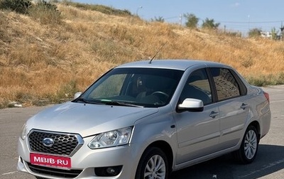 Datsun on-DO I рестайлинг, 2016 год, 550 000 рублей, 1 фотография