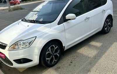Ford Focus II рестайлинг, 2010 год, 550 000 рублей, 1 фотография