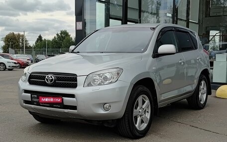 Toyota RAV4, 2007 год, 765 000 рублей, 1 фотография