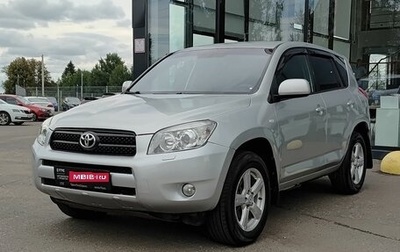 Toyota RAV4, 2007 год, 765 000 рублей, 1 фотография