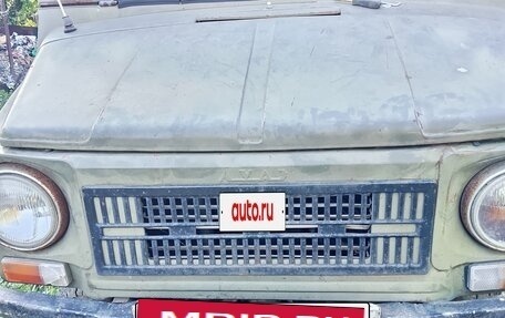 ЛуАЗ 969, 1990 год, 95 000 рублей, 1 фотография