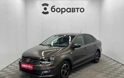 Volkswagen Polo VI (EU Market), 2015 год, 1 290 000 рублей, 1 фотография