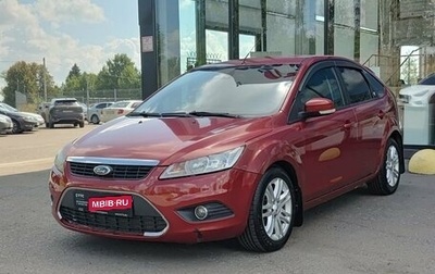 Ford Focus II рестайлинг, 2008 год, 380 000 рублей, 1 фотография