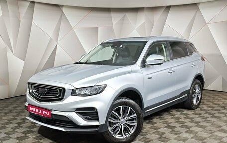 Geely Atlas, 2023 год, 2 050 000 рублей, 1 фотография