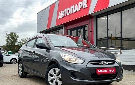 Hyundai Solaris II рестайлинг, 2012 год, 919 000 рублей, 1 фотография