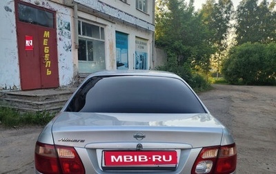 Nissan Almera, 2002 год, 210 000 рублей, 1 фотография