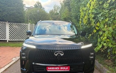 Infiniti QX80, 2024 год, 12 500 000 рублей, 1 фотография