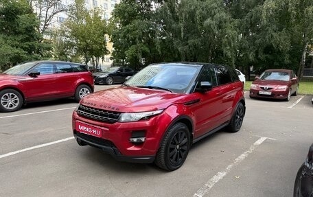 Land Rover Range Rover Evoque I, 2012 год, 2 000 000 рублей, 1 фотография