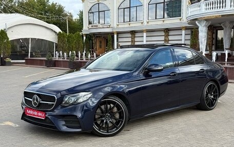 Mercedes-Benz E-Класс, 2016 год, 3 490 000 рублей, 1 фотография