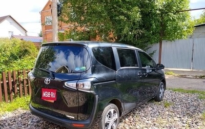 Toyota Sienta II, 2020 год, 1 470 000 рублей, 1 фотография