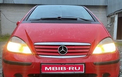 Mercedes-Benz A-Класс, 2000 год, 365 000 рублей, 1 фотография