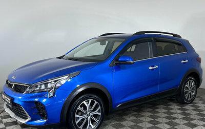 KIA Rio IV, 2021 год, 1 934 000 рублей, 1 фотография