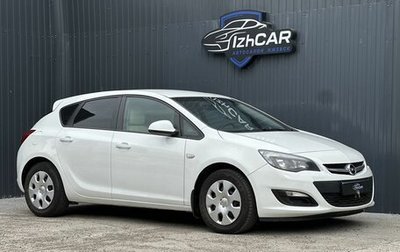 Opel Astra J, 2013 год, 749 000 рублей, 1 фотография