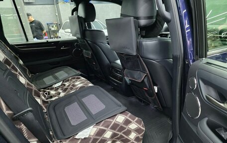 Lexus LX III, 2019 год, 12 500 000 рублей, 11 фотография