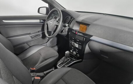 Opel Astra H, 2007 год, 429 000 рублей, 6 фотография