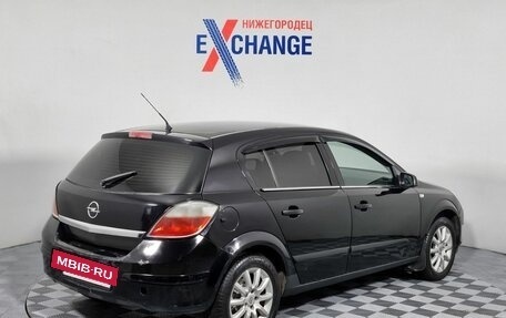 Opel Astra H, 2007 год, 429 000 рублей, 3 фотография