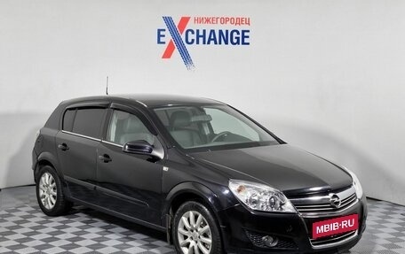 Opel Astra H, 2007 год, 429 000 рублей, 2 фотография
