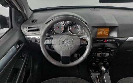 Opel Astra H, 2007 год, 429 000 рублей, 11 фотография