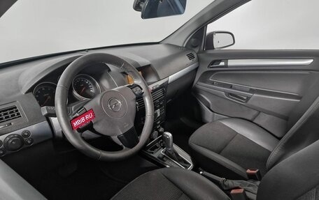 Opel Astra H, 2007 год, 429 000 рублей, 10 фотография