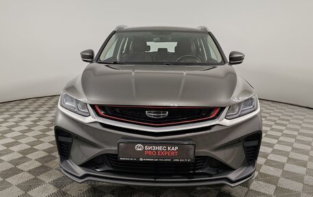 Geely Coolray I, 2023 год, 1 725 000 рублей, 2 фотография