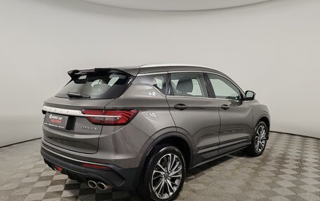 Geely Coolray I, 2023 год, 1 725 000 рублей, 5 фотография
